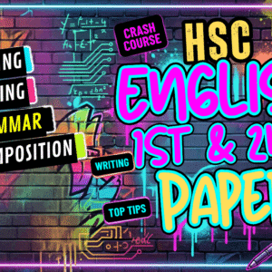 HSC ইংরেজি ১ম পত্র ও ২য় পত্র